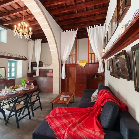 Via Vasileia 6 شقة *