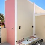 Via Vasileia 6 *